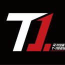 T&T 태권도장 이미지