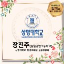 비타민댄스학원 이미지
