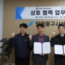 서울이왕병원 엔디엔뉴스