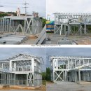 금호스틸 이미지