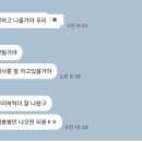 성심병원 별관 뒤 | 강경 자분파의 37주 0일 한림대 강남성심병원 제왕절개 출산 후기