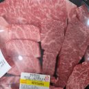 대가야식육식당 이미지