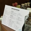 슈퍼브커피 로스터스 옥길스타필드점 이미지