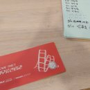 플레이존게임 이미지