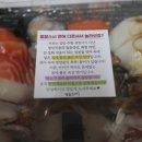 벗꽃스시 이미지