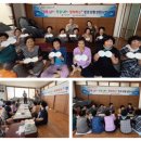 신가곡경로당 Daum카페