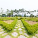 안성맞춤랜드공원16 이미지