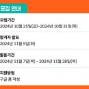 해블리 이미지