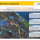 가양3동주민센터 이미지