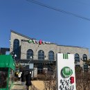 코스트코 하남점 화장실(2층) | 하남 맛집 팔당원조칼제비 본점 내돈내산 방문 후기 / 미사 맛집, 윤남노 맛집