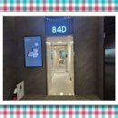 학성카 서비스 네이버블로그