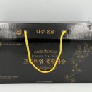 나주강나루 영농조합법인 이미지