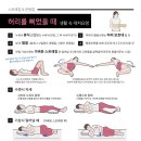 봉담정성365한의원 이미지