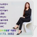 엘림양로원 이미지