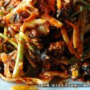손국수 한그릇