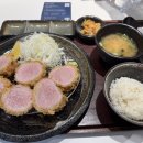 톤섬