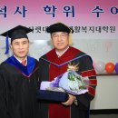 나사렛대학교 재활복지대학원 이미지