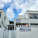 베리키즈풀빌라 이미지