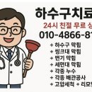 해오름1로1길 네이버블로그
