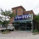 상현농장1 이미지