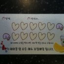 코코빈스 이미지