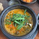 오늘도빙수&커피 장안점 다이닝코드