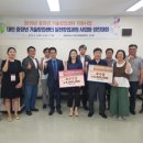 중장년 실전창업 이미지