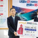 구포3동경로당 이미지