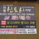제주신도시 이미지