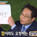 제로버스 이미지