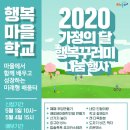 i꾸러미