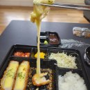 마타네가츠 이미지