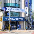 첫 눈썹 문신 성공 후기, 둔산동 자연 눈썹, 콤보 눈썹 잘 하는 [766 하우스]