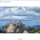 정릉29 이미지