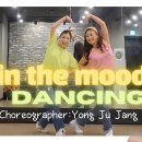 I&#39;m In The Mood for Dancing 라인댄스 이미지