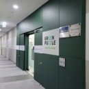 아이에스컴퍼니 이미지