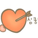아난티 중앙골프클럽(회원제) 이미지