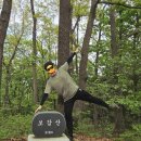 [충남,등산] 아산 덕암산 등산! 갱티고개-금암산-보갑산-정상-원점 후기! 볼게 없다뇽!ㅎ