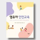 정민사 쇼핑하우
