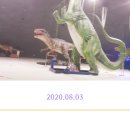 보성녹차골휴게소 이미지