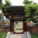 청화사