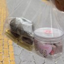 노원구청사(신관) | 두바이 쫀득쿠키 리뷰(서울편_마이머랭,몽실디저트,띵베이크샵)