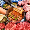 미사189 코다리 | 하남시 미사1동 맛있는 고깃집 베스트3 추천