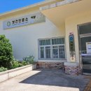 어왕보건진료소 이미지