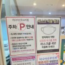 더나아산후조리원 이미지