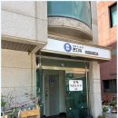 평택시안중출장소 앞 이미지