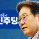 경선 태양광발전소 이미지