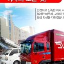 1공단로9길 이미지