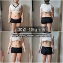 스마일 찹쌀 꽈베기 이미지
