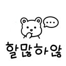 리드사인 이미지